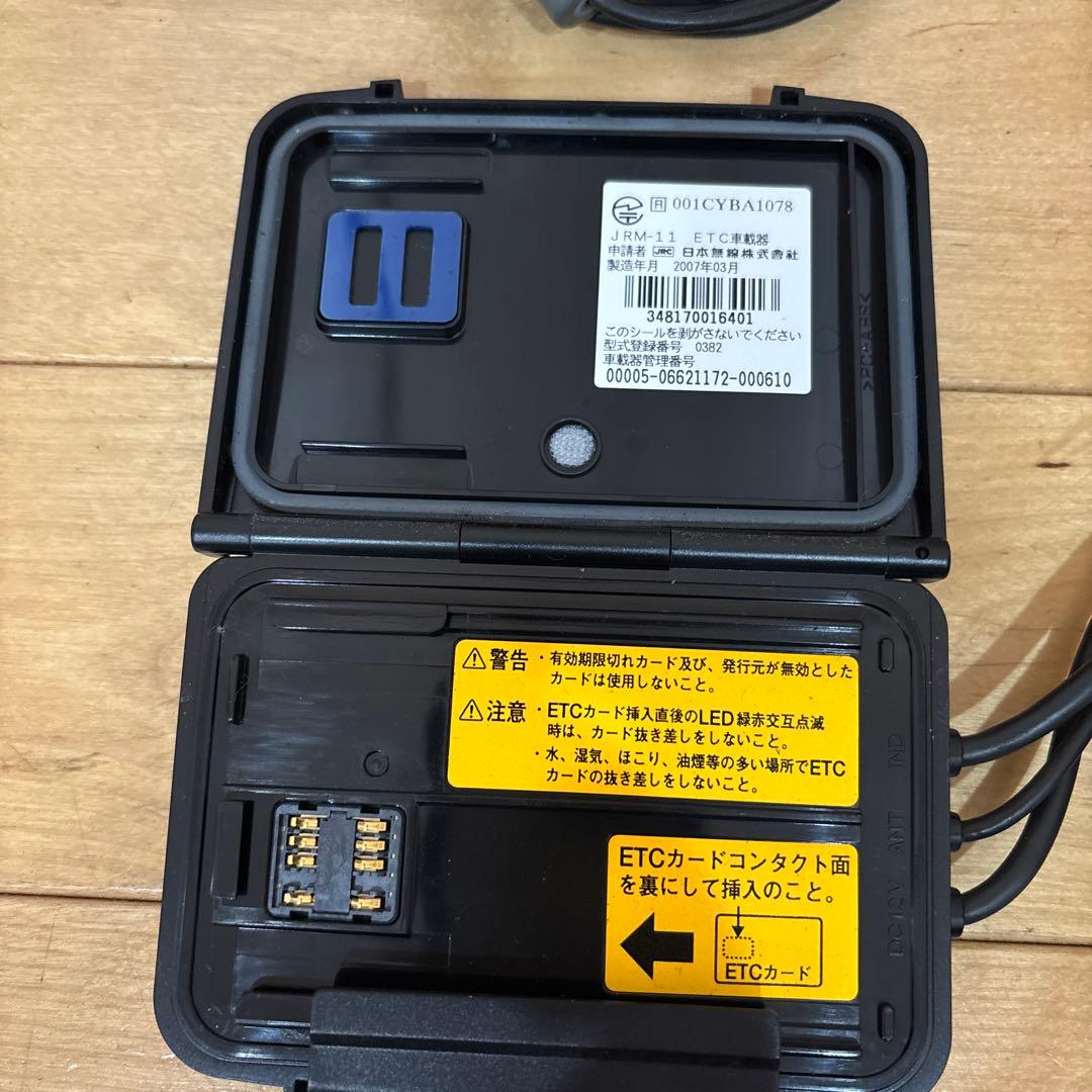 バイク用ETC車載器 アンテナ別体型　日本無線　JRM-11 ハーレー