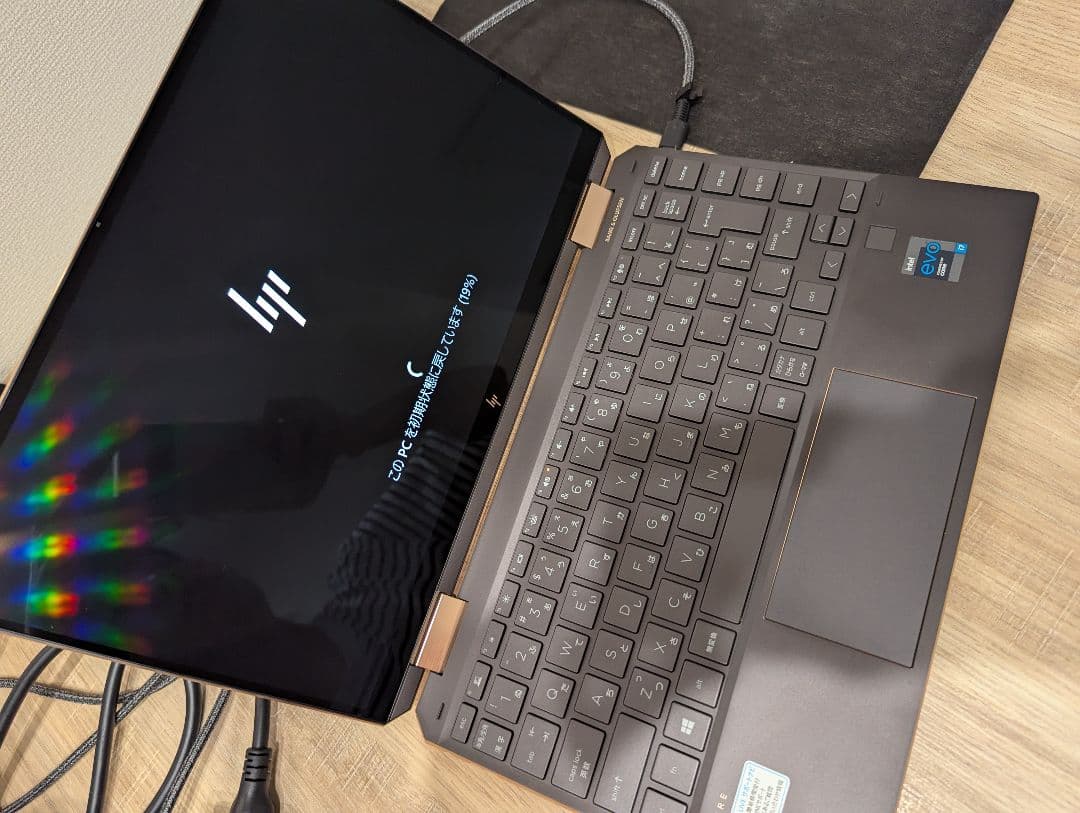 X*m様 HP PC SPECTRE x360 icore7 13.3インチ