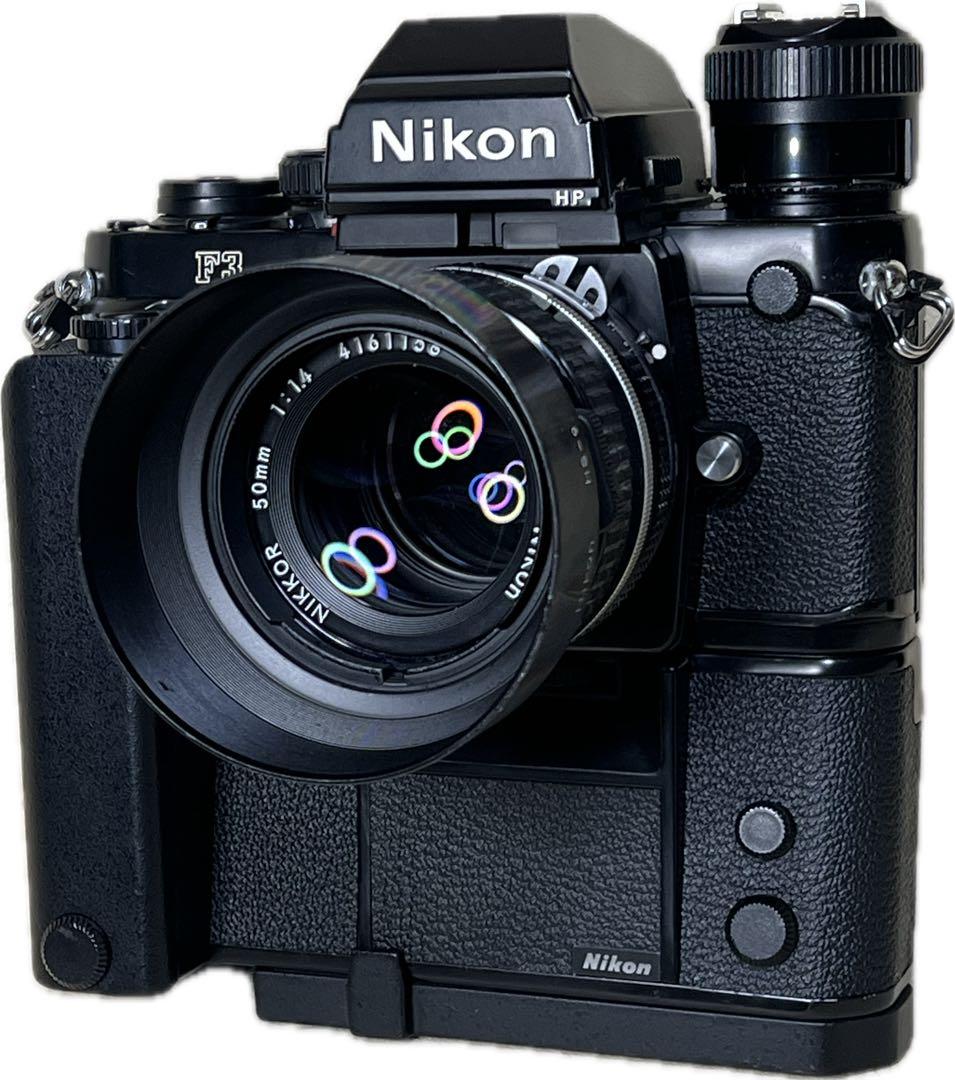 フィルムカメラ Nikon F3HP+MD-4+NIKKOR 50mm 1:1.4