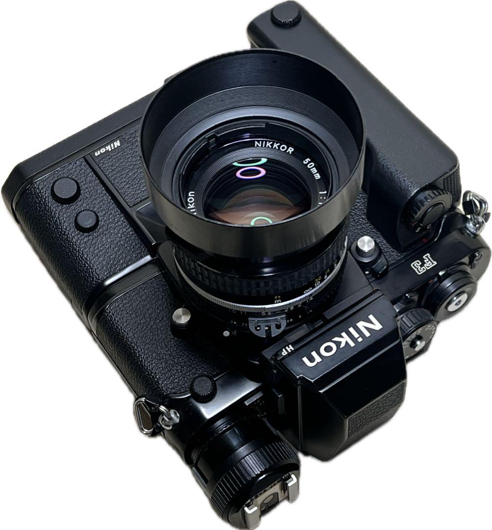 フィルムカメラ Nikon F3HP+MD-4+NIKKOR 50mm 1:1.4