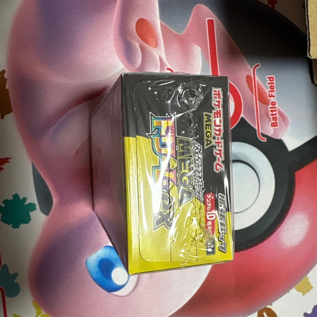 ポケモンカードゲーム メガドリームEX シュリンク付き未開封
