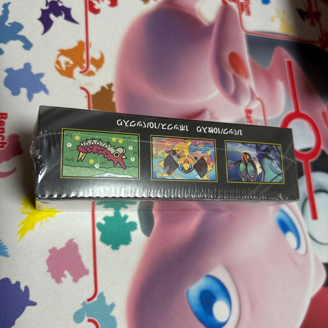 ポケモンカードゲーム メガドリームEX シュリンク付き未開封