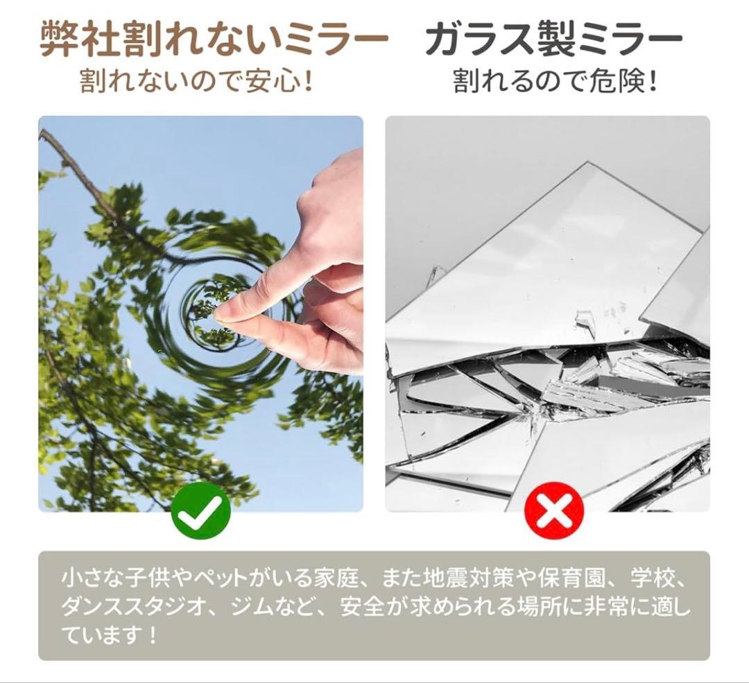 割れない鏡 姿見 軽量 フィルム キャスター付き シルバーフレーム 60×160