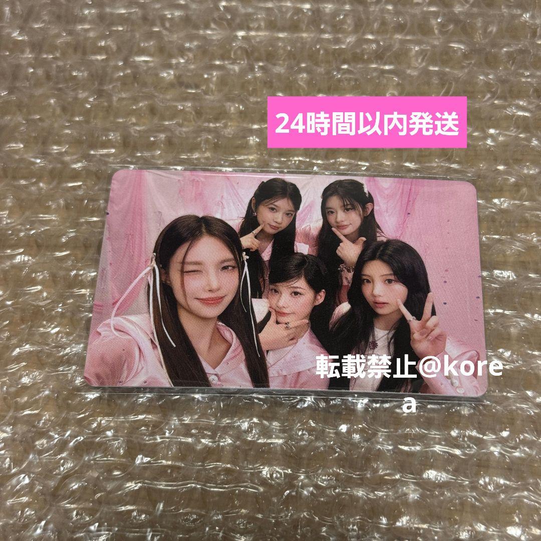 ILLIT トレカ BIG T-SHIRT セルカ glitterday