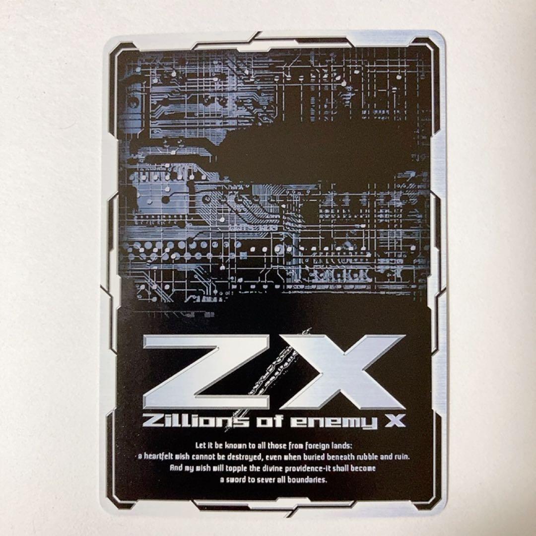 Z/X ゼクス BLACK LAGOON IGR E53-088 レヴィ