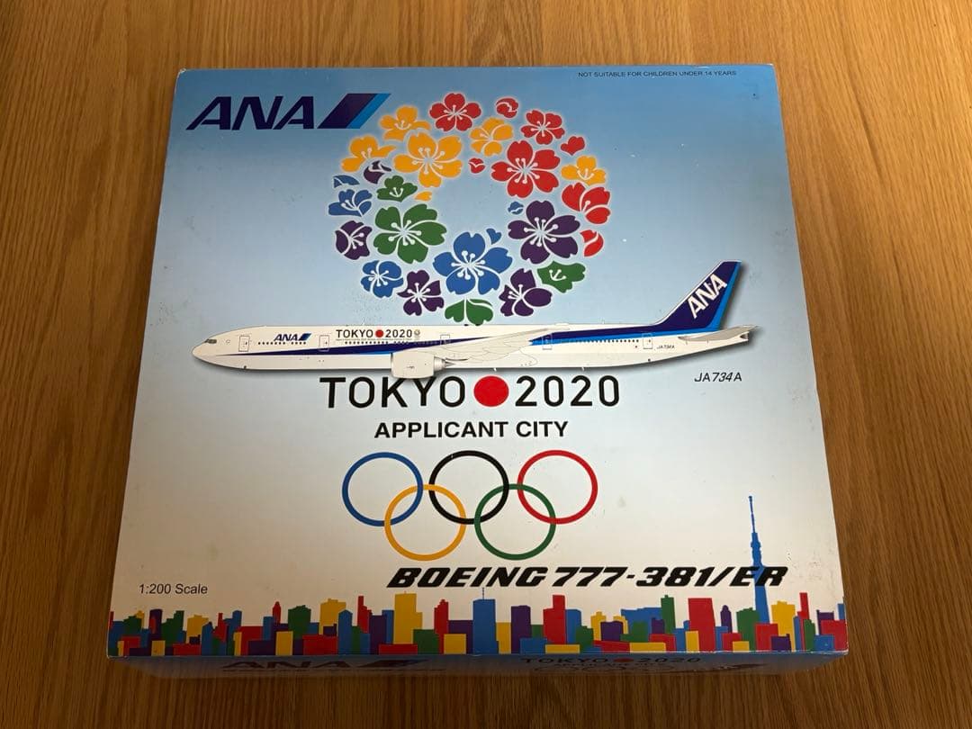 航空機・ヘリコプター ANA BOEING 777 -381/ER TOKYO 2020 1/200