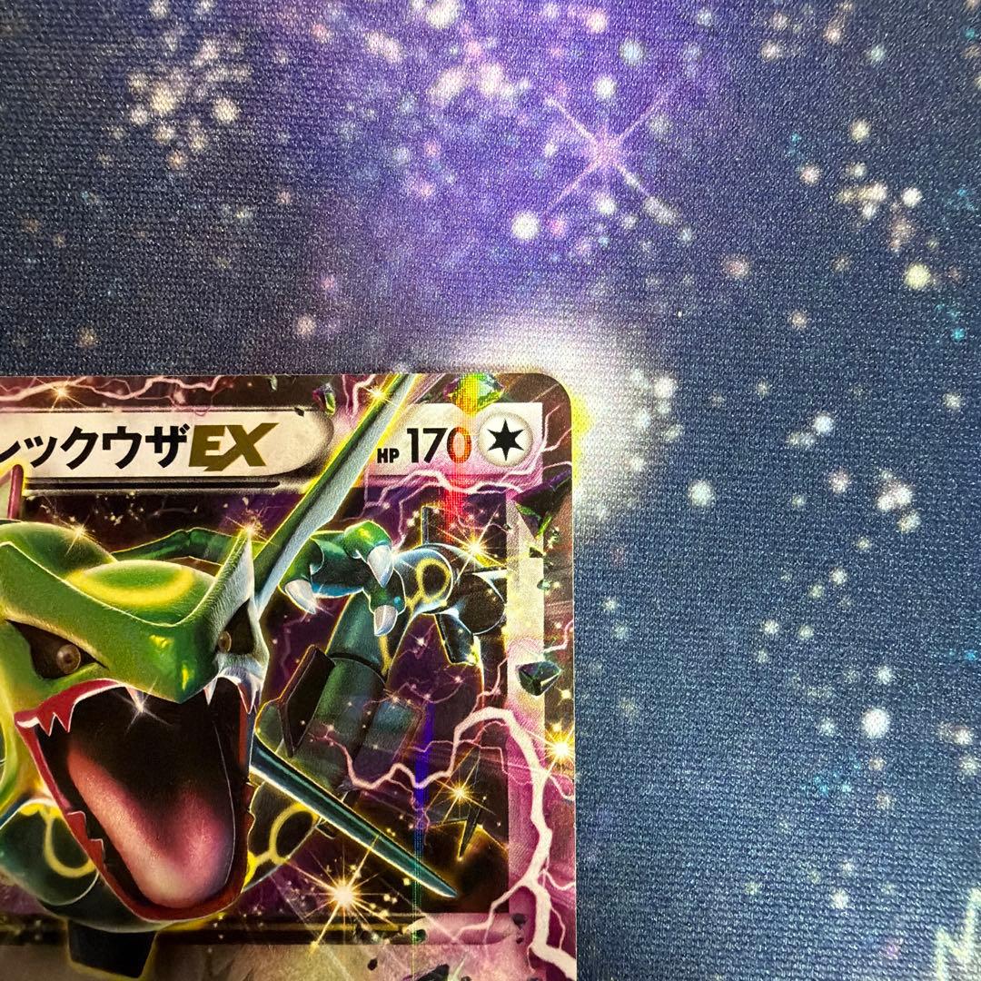 レックウザEX/MレックウザEX