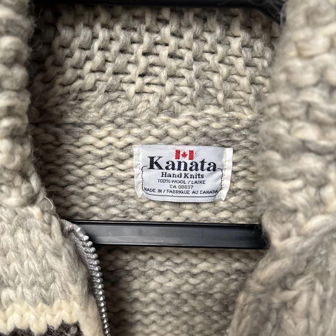 カウチンセーター