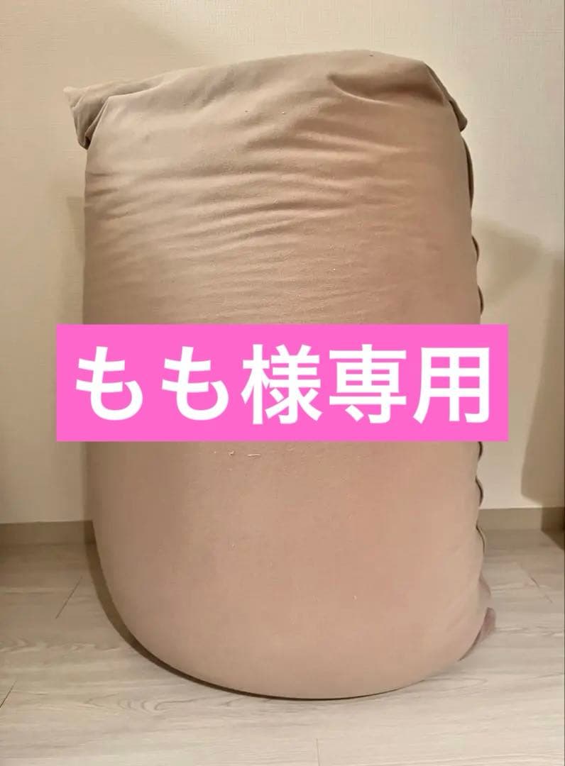 【送料込み】ヨギボー　Yogibo ミディ　midi ライトグレー