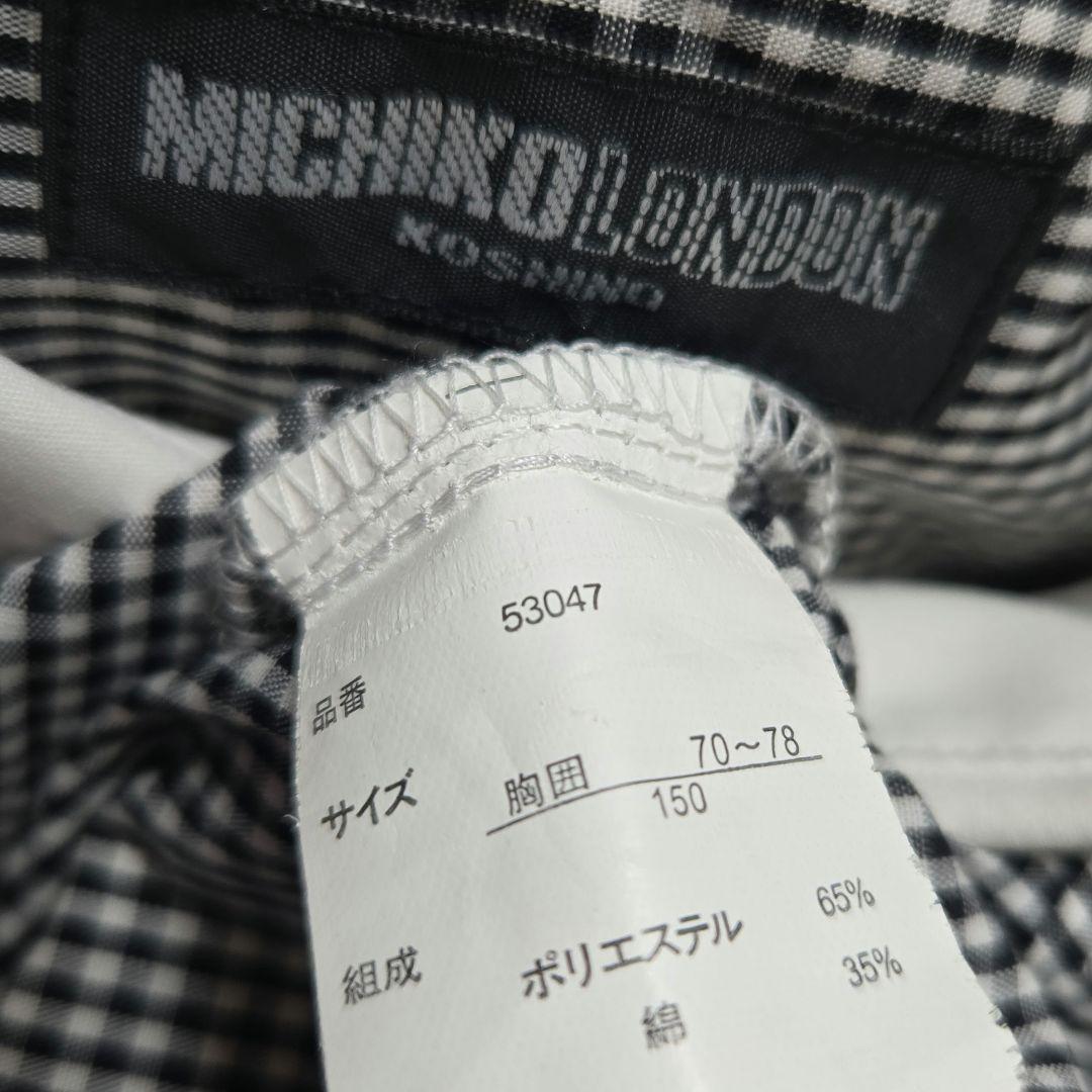 美品　waltzby BEAMS DESIGN　150　黒　スーツセット　卒服