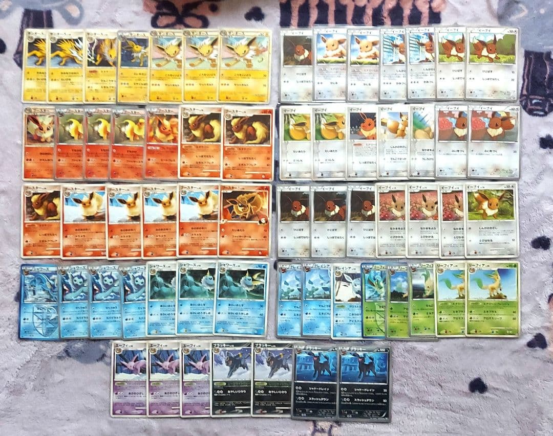 ADV PCG BW XY LEGEND　イーブイ系大量まとめ