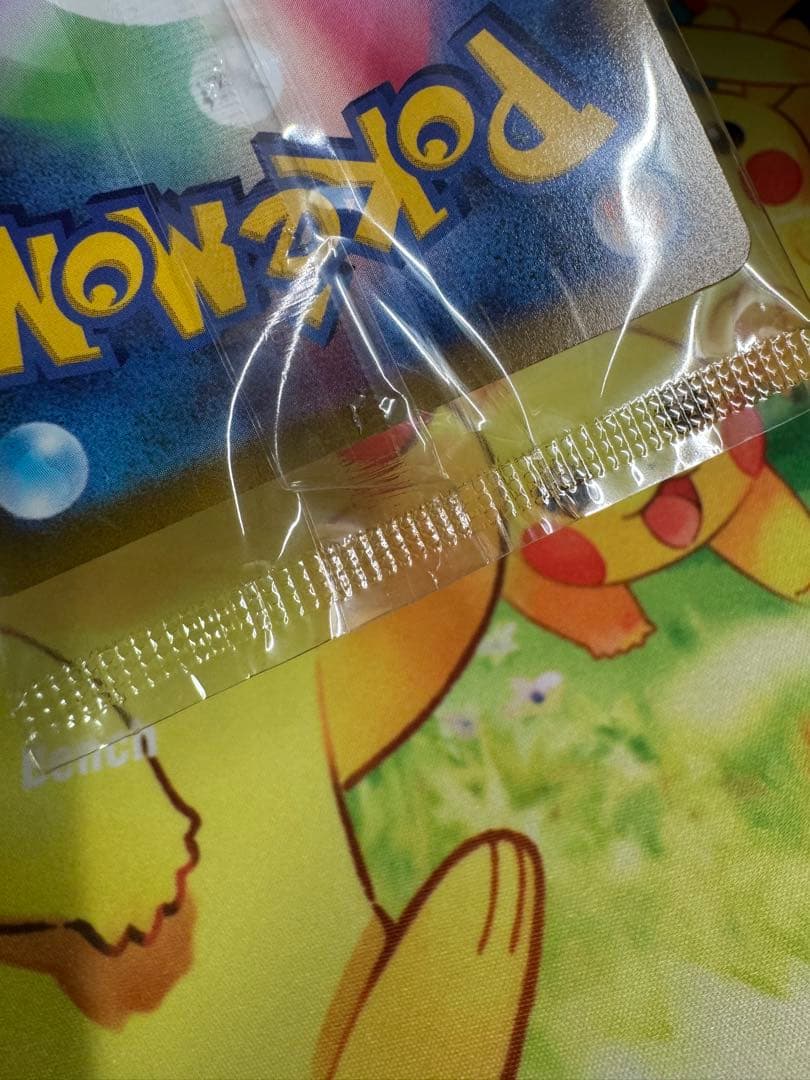 ポケモンカード ルギアV 未開封 プロモ