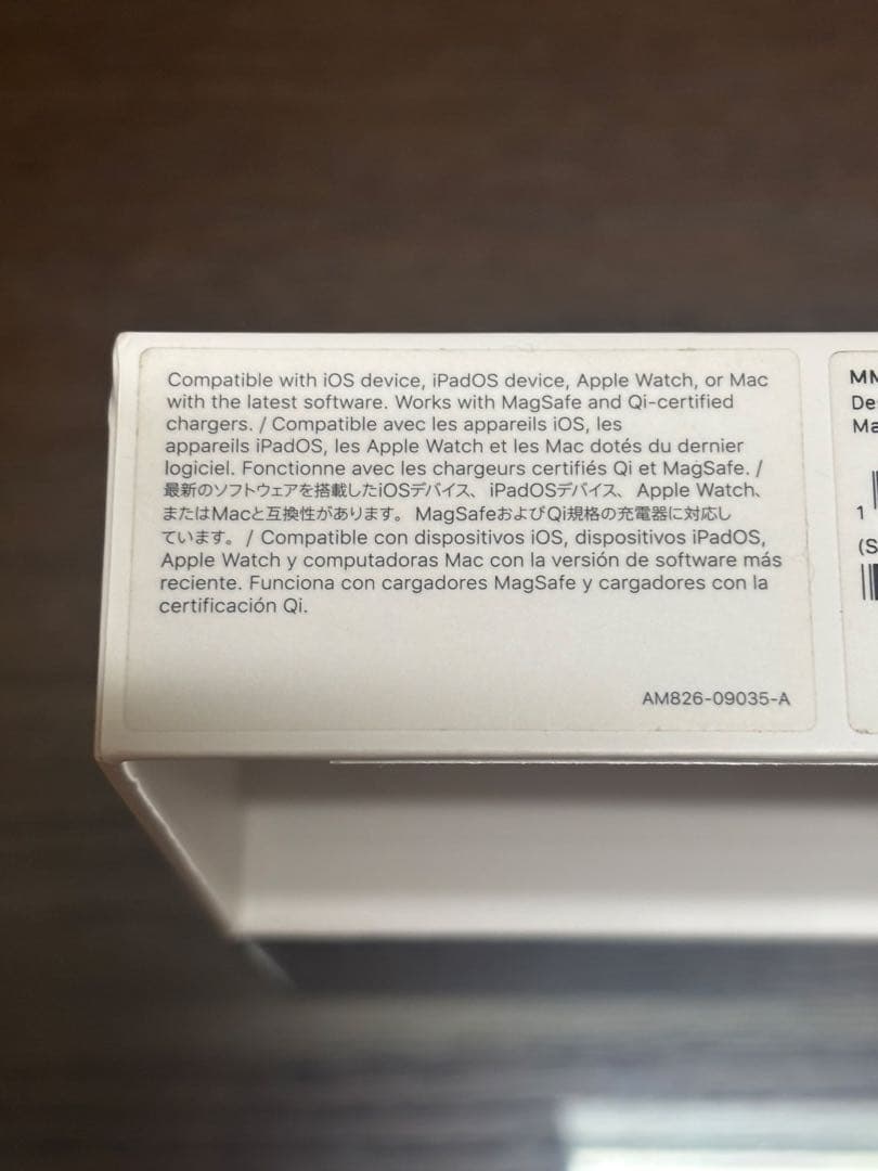 【美品】Apple AirPods3 本体 ホワイト 箱付充電ケース等付属品完備