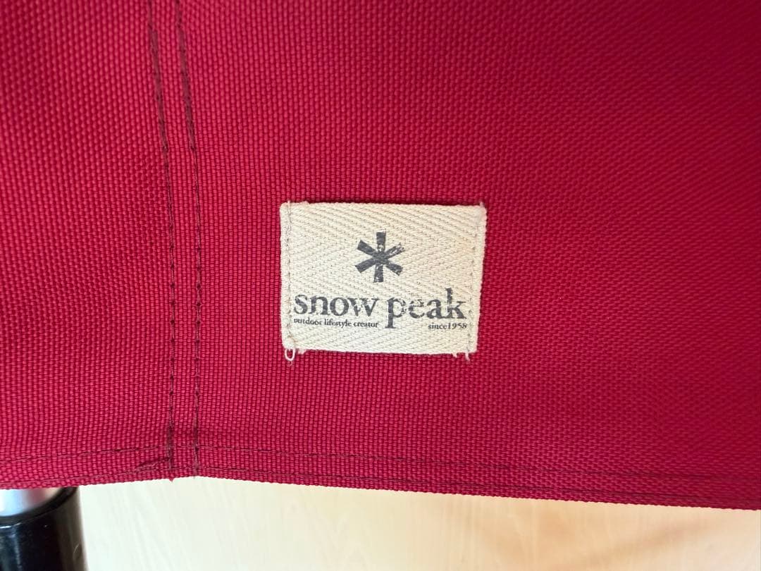 スノーピークFDチェアワイド2脚セット