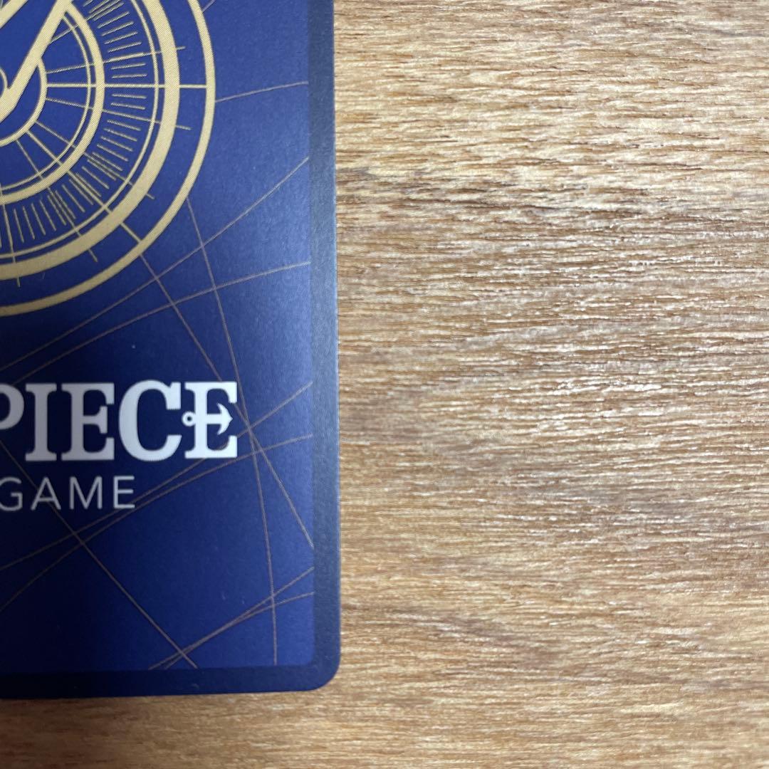 スモーカー＆たしぎ(パラレル)【SP】{EB04-003}