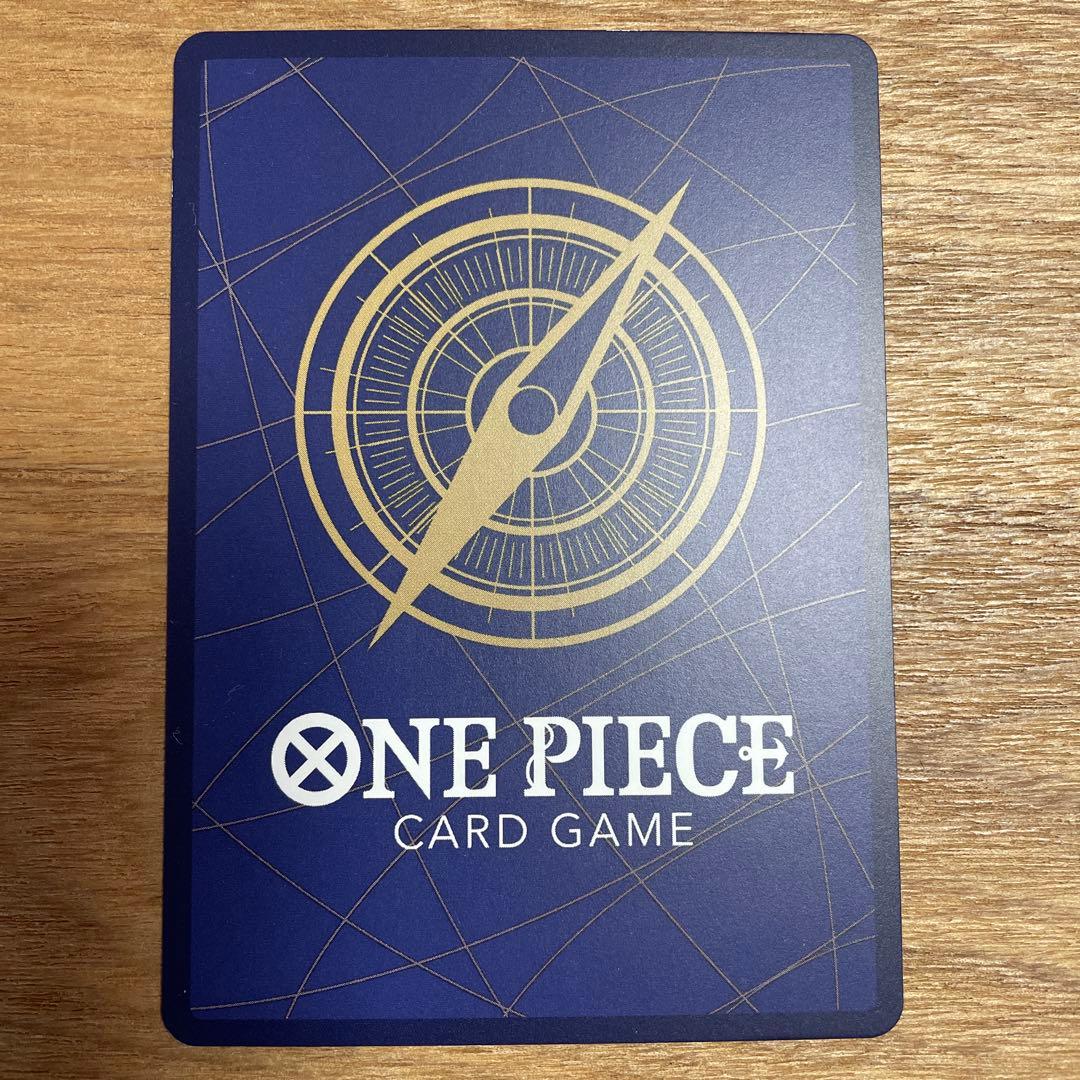 スモーカー＆たしぎ(パラレル)【SP】{EB04-003}