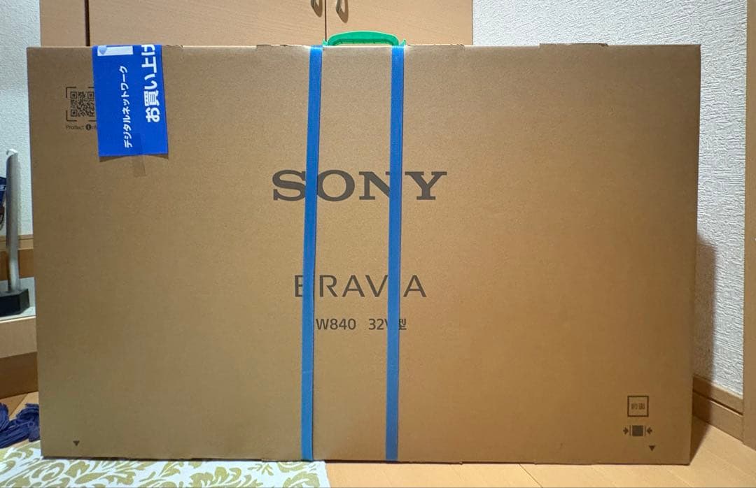 【新品未開封】SONY BRAVIA K-32W840 32型 フルHD液晶