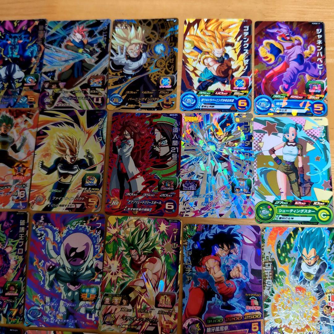 スーパードラゴンボールヒーローズ　まとめ売り462枚　カードケース付き