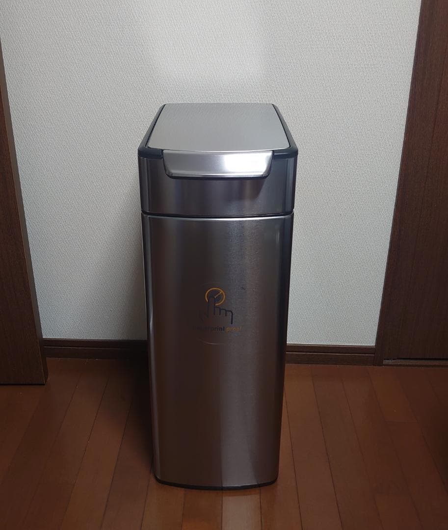 Simplehuman　シンプルヒューマン スリム40L 　ゴミ箱