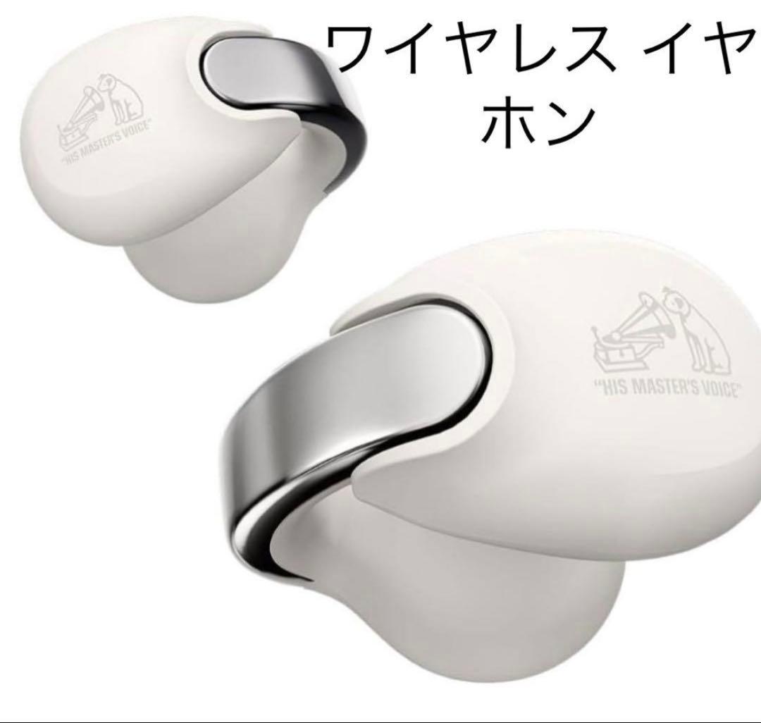 「新品」JVC ケンウッド Victor HA-NP1T-W ホワイト色