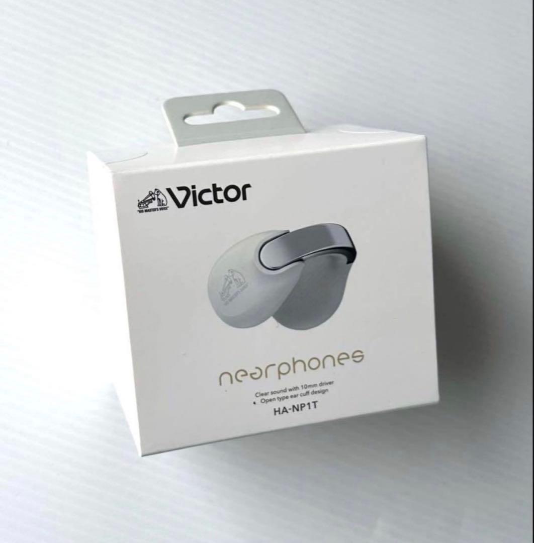 「新品」JVC ケンウッド Victor HA-NP1T-W ホワイト色