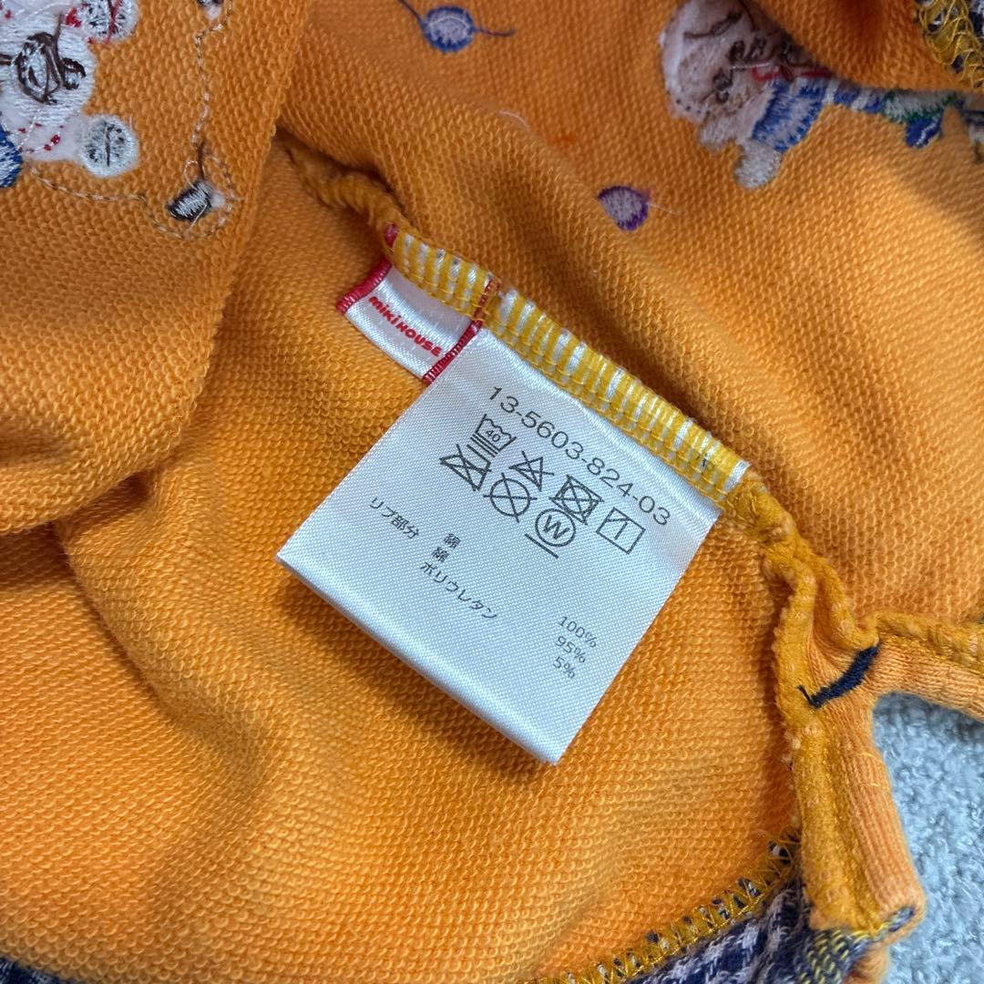 ミキハウス サーカストレーナー スウェットパンツ110