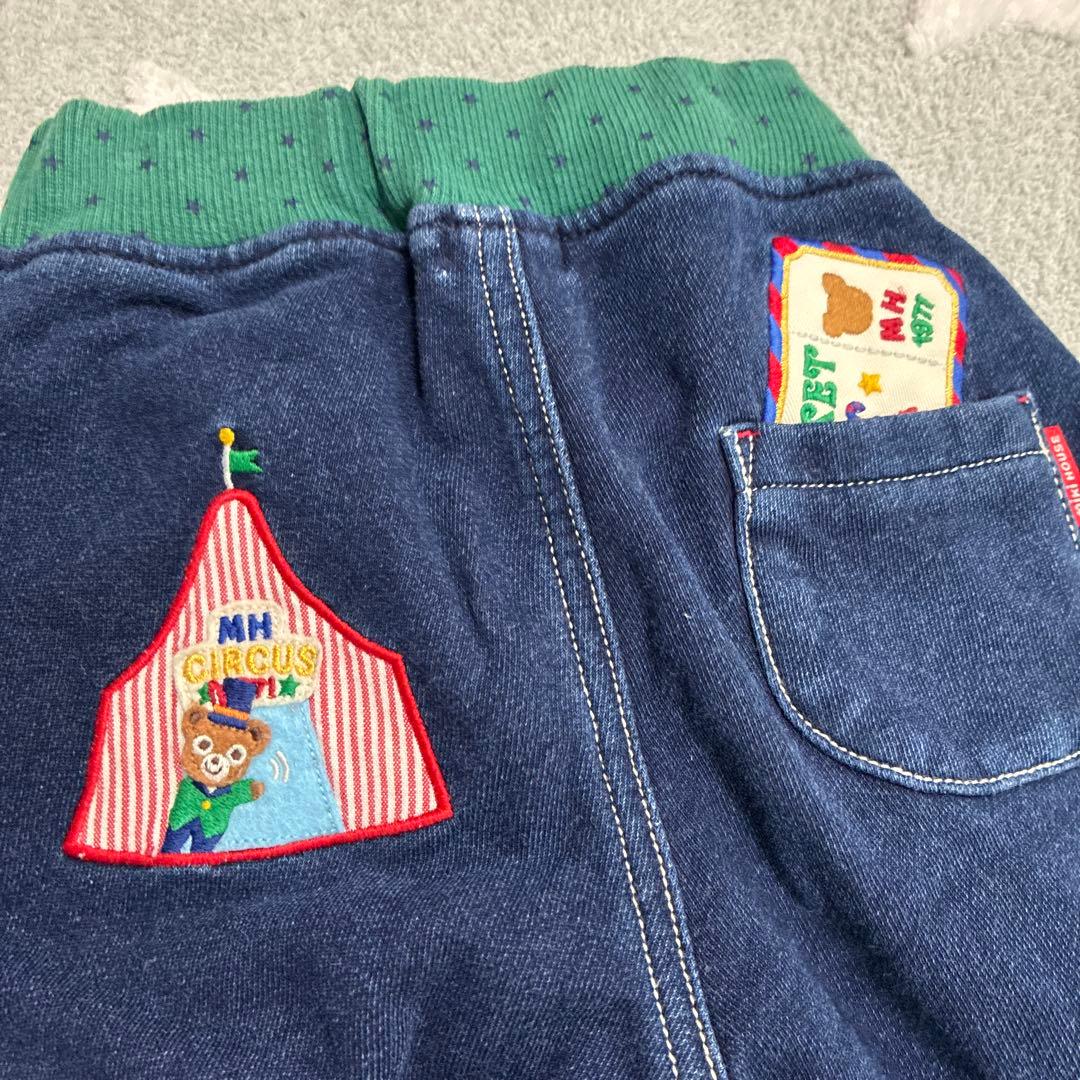 ミキハウス サーカストレーナー スウェットパンツ110