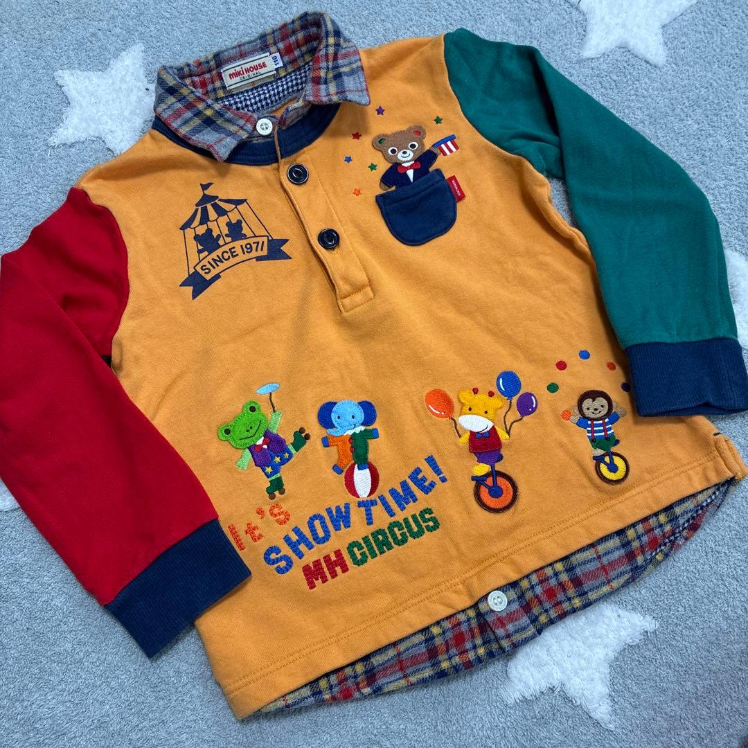 ミキハウス サーカストレーナー スウェットパンツ110