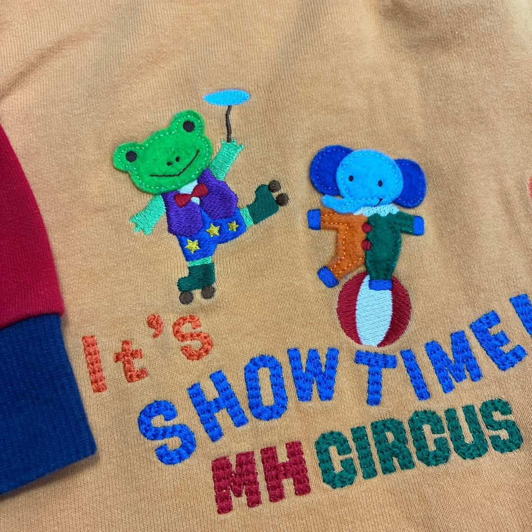 ミキハウス サーカストレーナー スウェットパンツ110