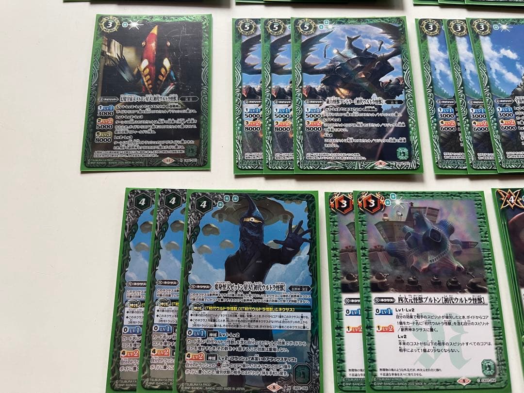 初代ウルトラ怪獣　バルタン星人入り　デッキ　差し替えパーツ付き