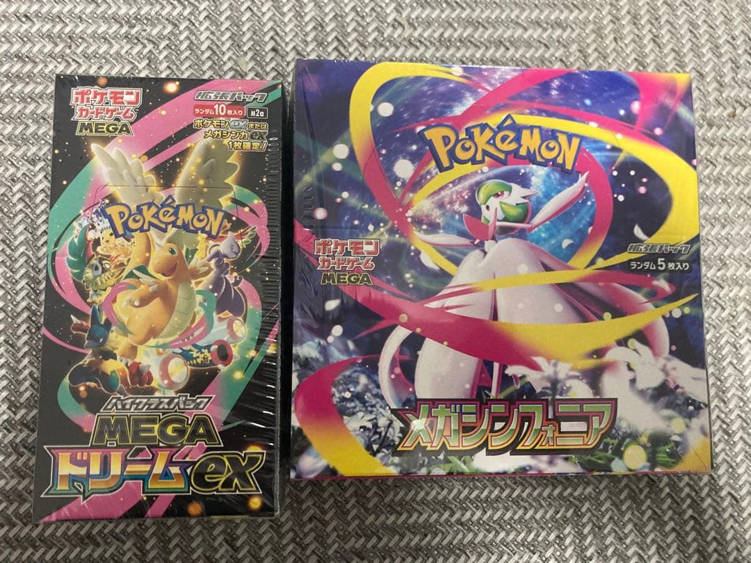 ポケモンカードゲーム メガドリームEX & メガシンカニアシュリンク付き未開封