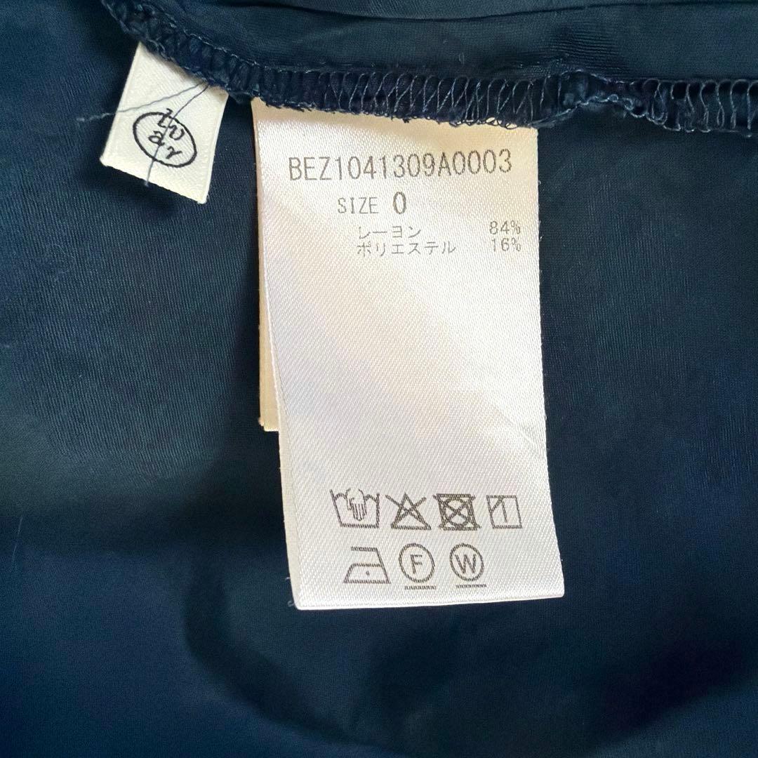 【24SS】BEARDSLEY✴︎カラーレスシャツワンピース　ネイビー　サイズ0