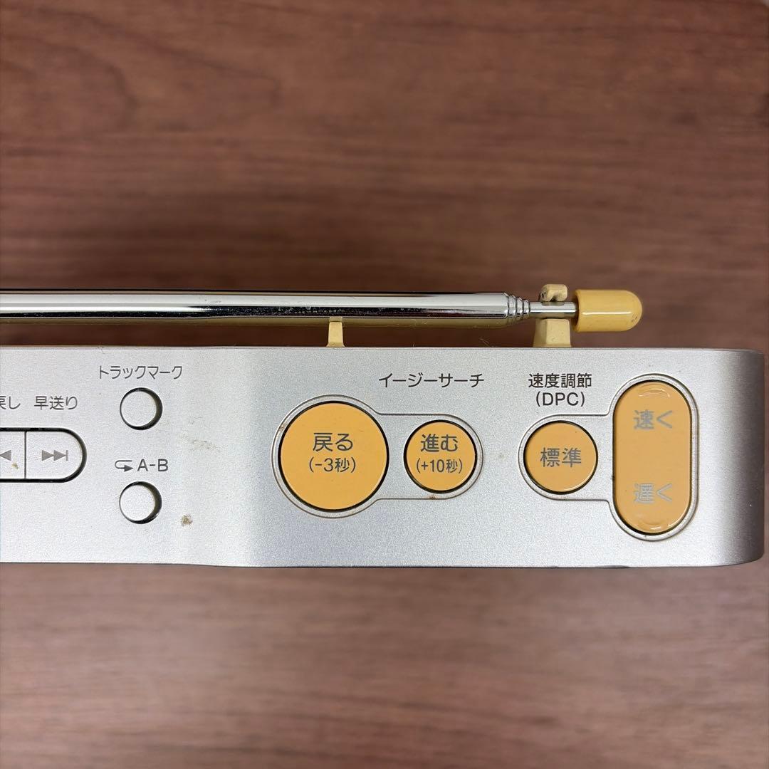 SONY ポータブルラジオレコーダー　ICZ-R51