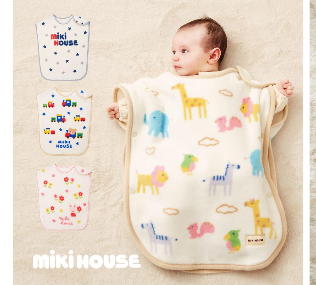 【きなこさん専用】スリーパー、バスローブ、パンダレギンスまとめ売り