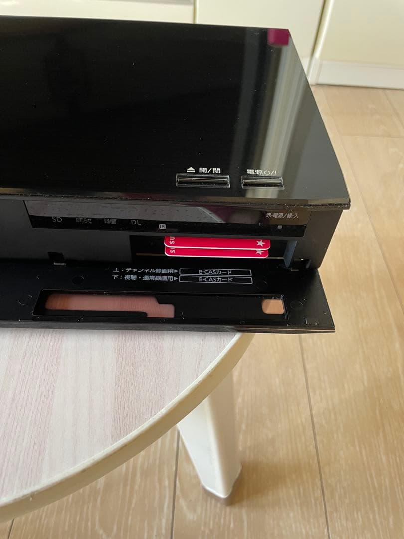 パナソニック ブルーレイレコーダー DMR-BRX4000