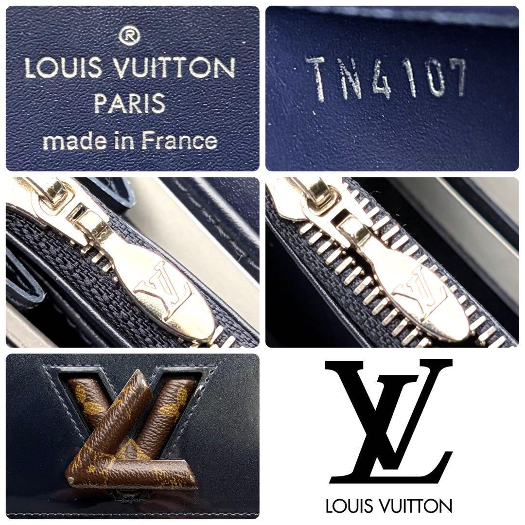 ルイヴィトン ポルトフォイユ ツイスト ヴェルニ ネイビー 正規品保証Z415