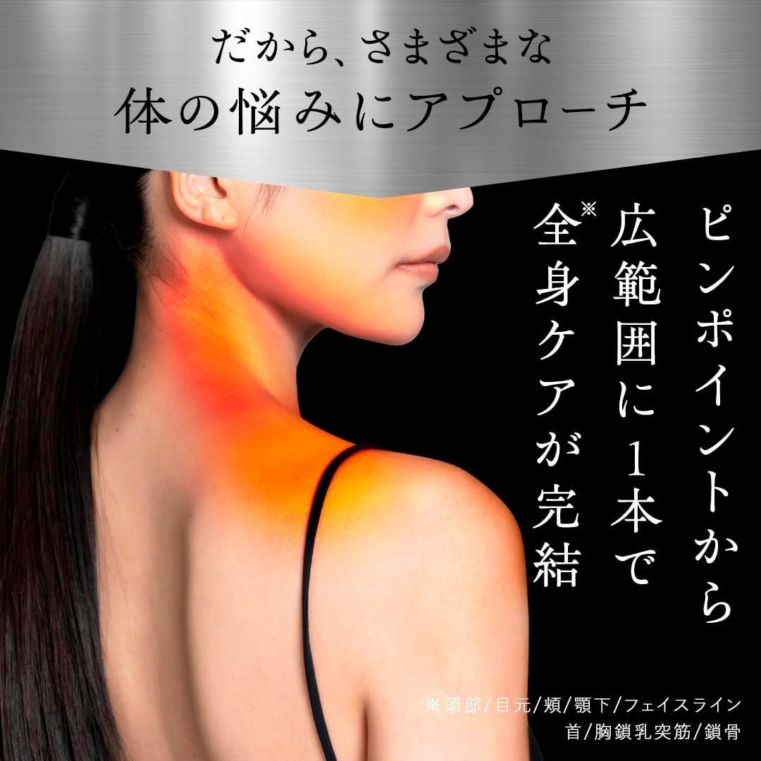 リフトショット Liftshot ポスポス 美顔器 全身ケア ペン型