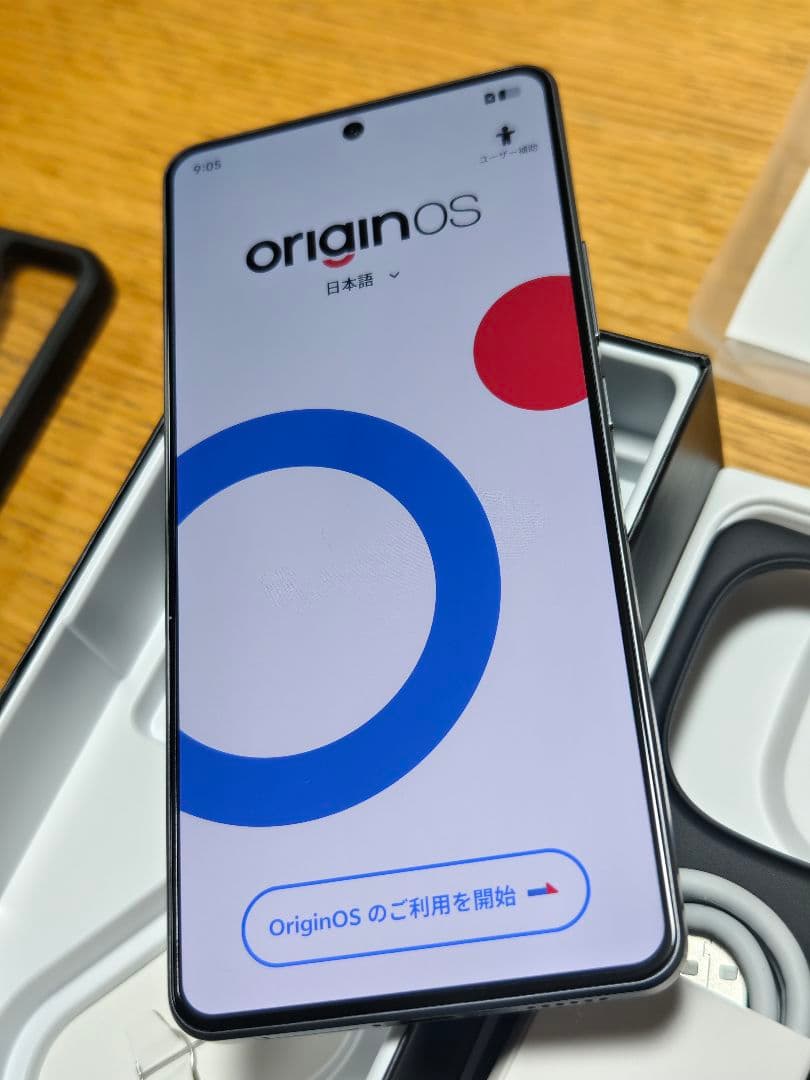 美品 Vivo iqoo Z10 turbo+ 12GB 256GB