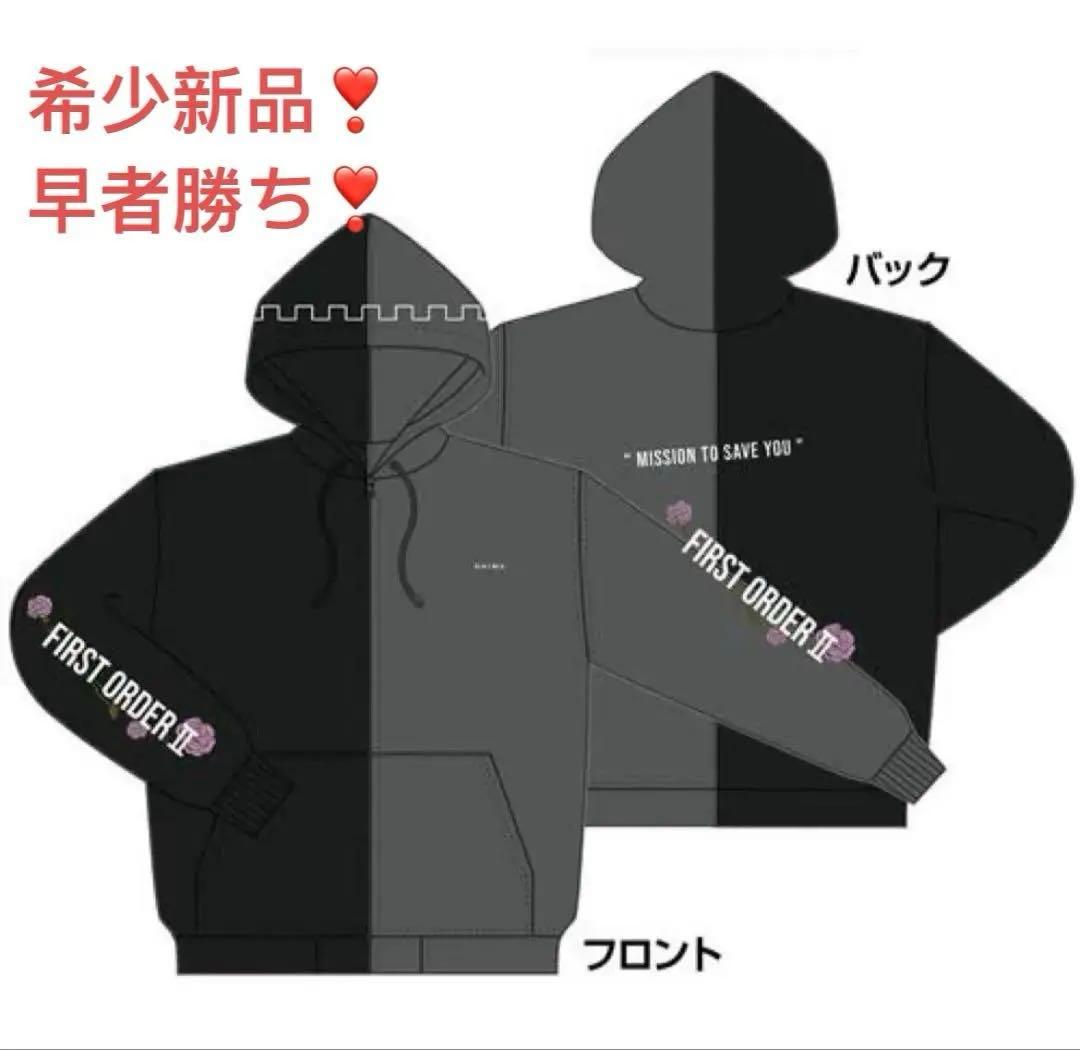 志麻子 パーカー 志麻ワン 志麻 浦島坂田船