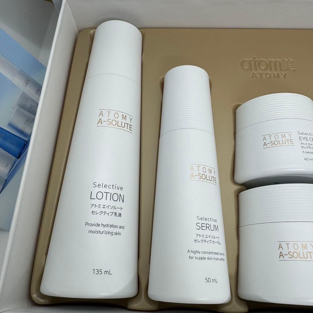 ATONY A-SOLUTE プレミアムエイジングケアシリーズ　スキンケアセット