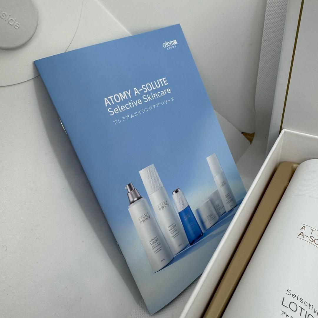 ATONY A-SOLUTE プレミアムエイジングケアシリーズ　スキンケアセット
