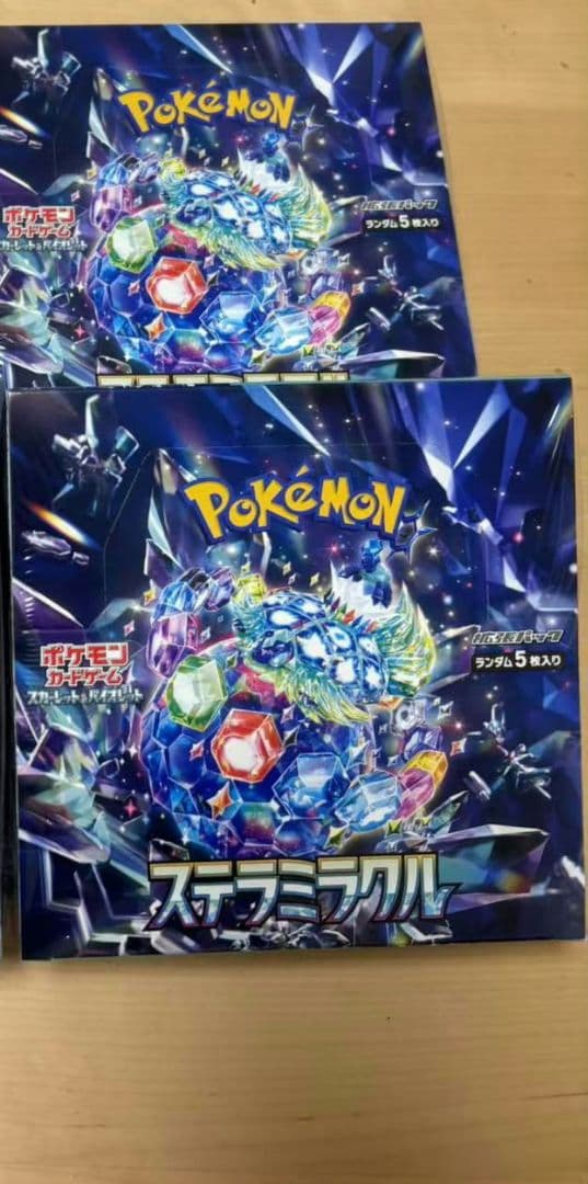 ステラミラクル 未開封BOX