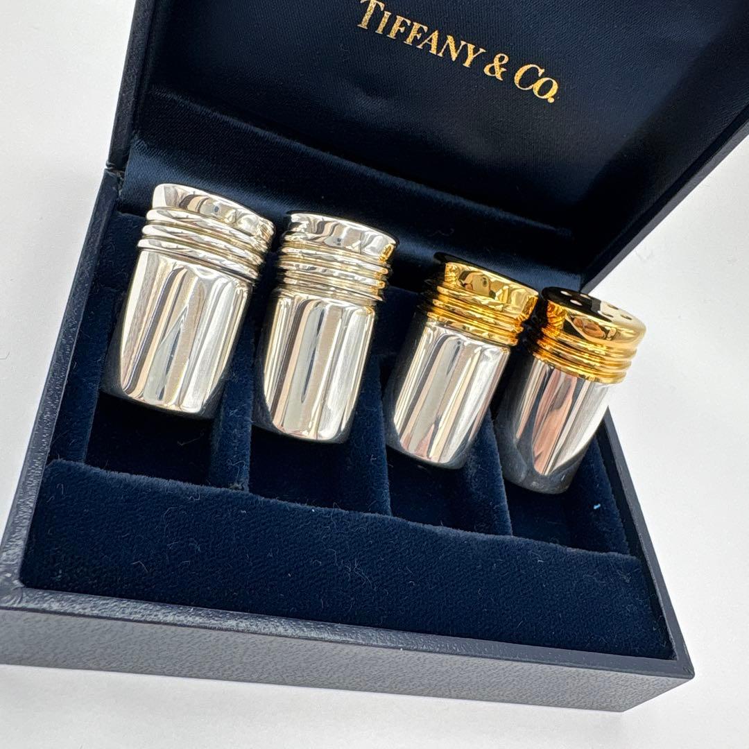 ティファニー　スパイスボトル　スパイスケース　ソルト　SV925