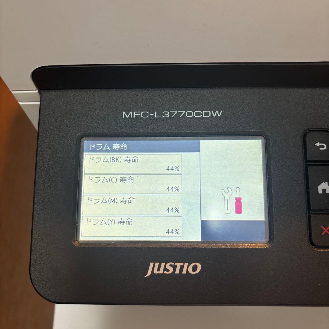 MFC-L3770CDW brother カラーレザー複合機