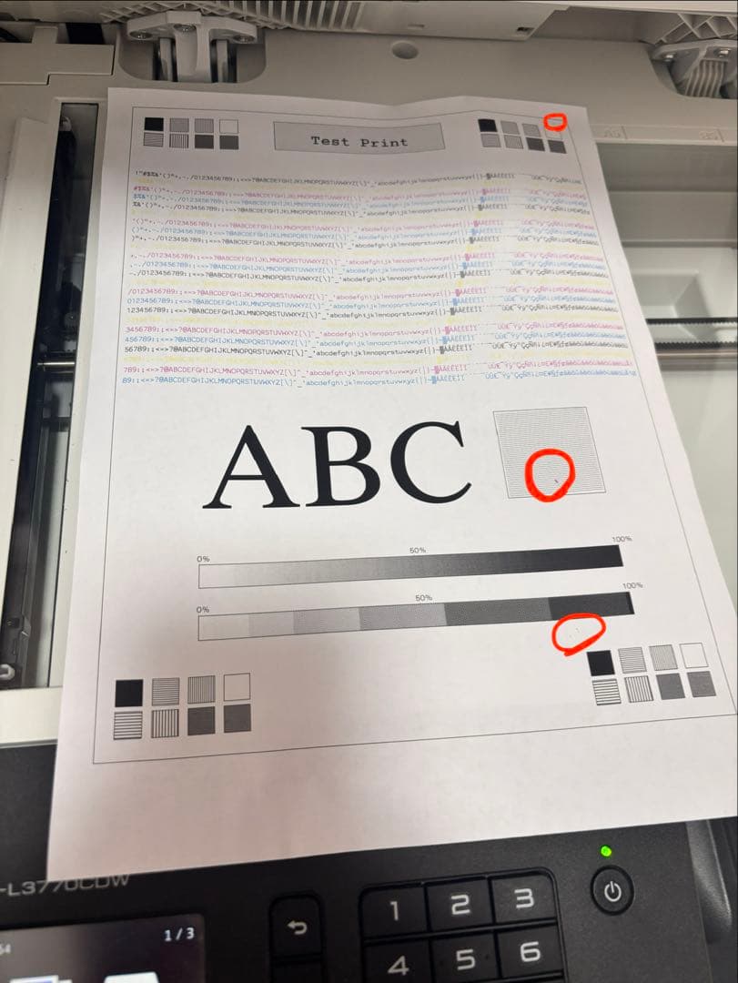 MFC-L3770CDW brother カラーレザー複合機