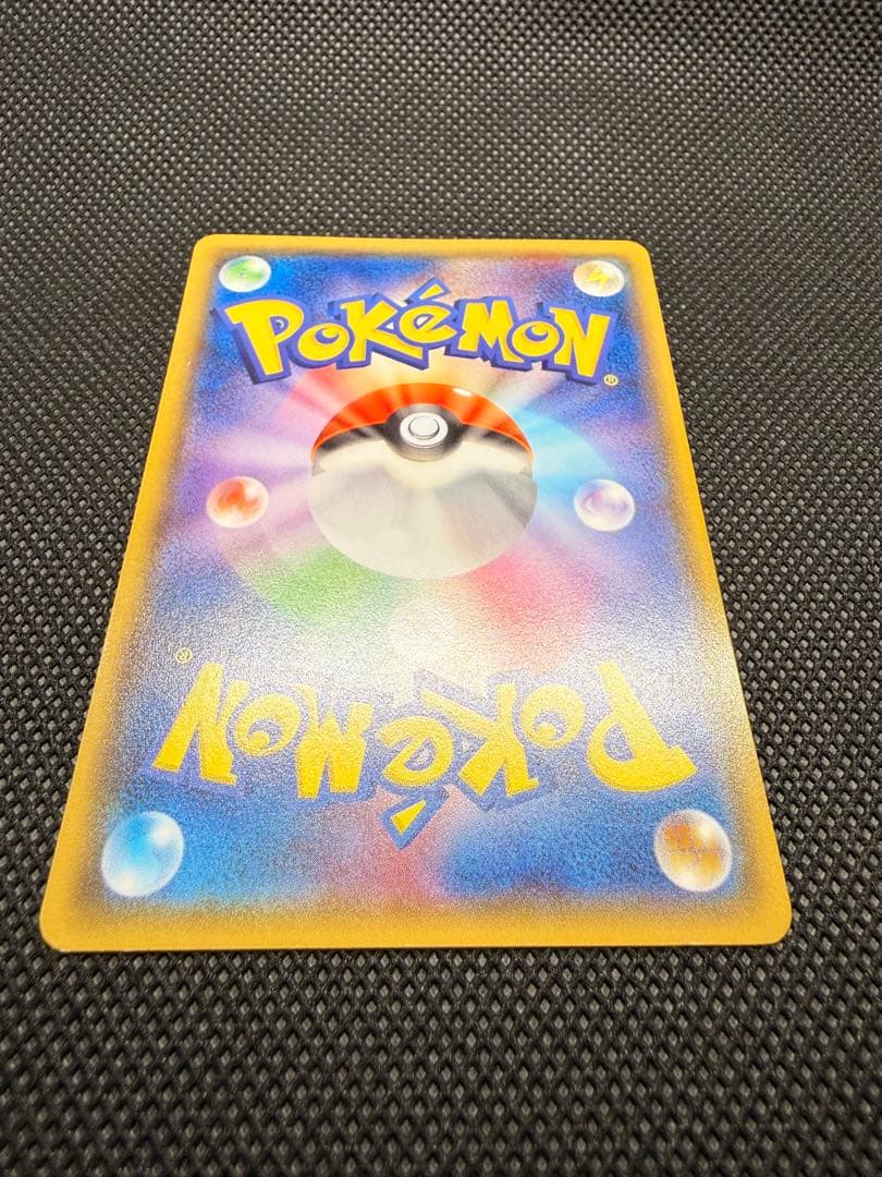 【祝日割引】メガトウキョーのピカチュウ PROMO XYシリーズプロモーション