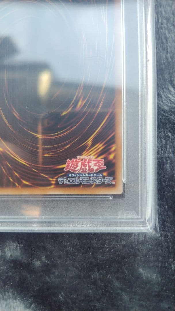 遊戯王OCG デュエルモンスターズ 2025 YU-GI-OH DUAD SKY STRIKER ACE-ZERO