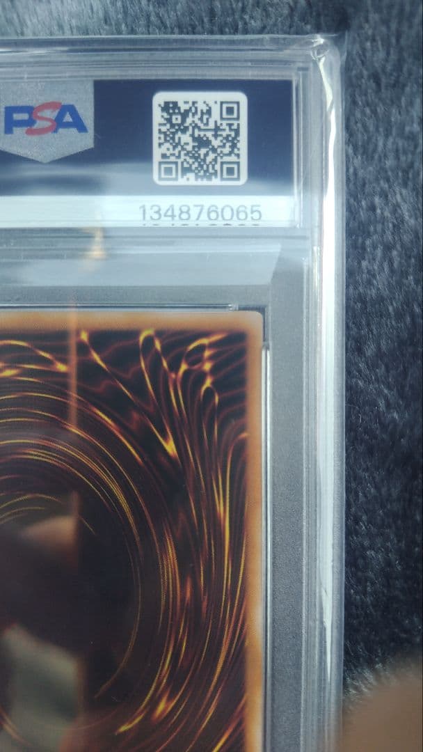 遊戯王OCG デュエルモンスターズ 2025 YU-GI-OH DUAD SKY STRIKER ACE-ZERO