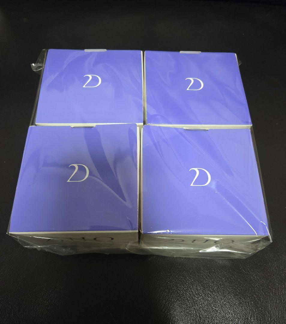 クレンジングバーム ホワイト ホワイト　青 4個セット