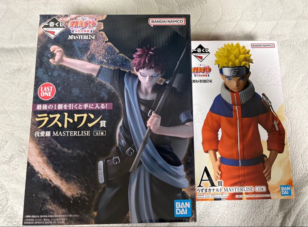 NARUTO 一番くじ 中忍試験編 A賞　ラストワン賞　フィギュア　未開封